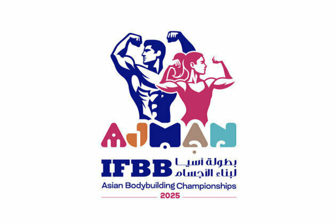 Ajman to host 2025 Asian Fitness and Bodybuilding Championship for first time