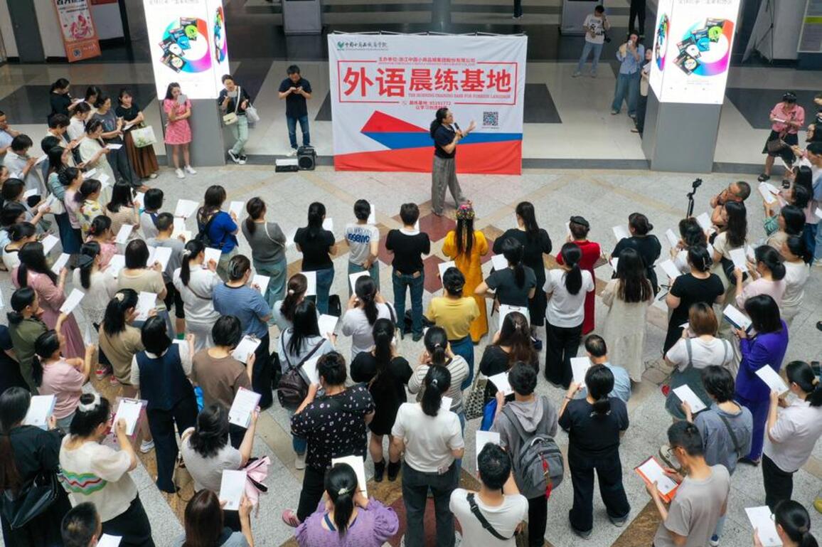 China-chic stationery makes its way from classrooms to global schoolbags