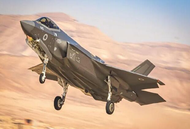 US to award BAE $35 million to supply chips for F-35