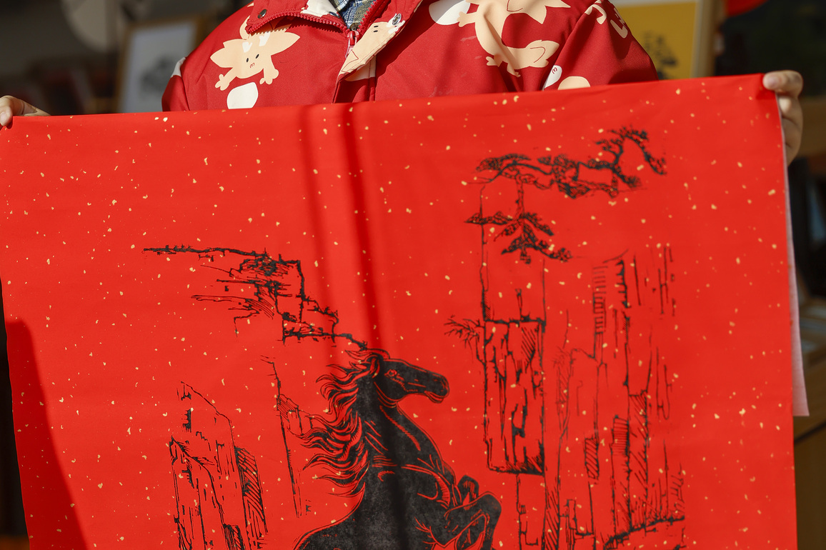 (AmazingAnhui) CHINA-ANHUI-HUANGSHAN-HUIZHOU WOODBLOCK PRINTING (CN)