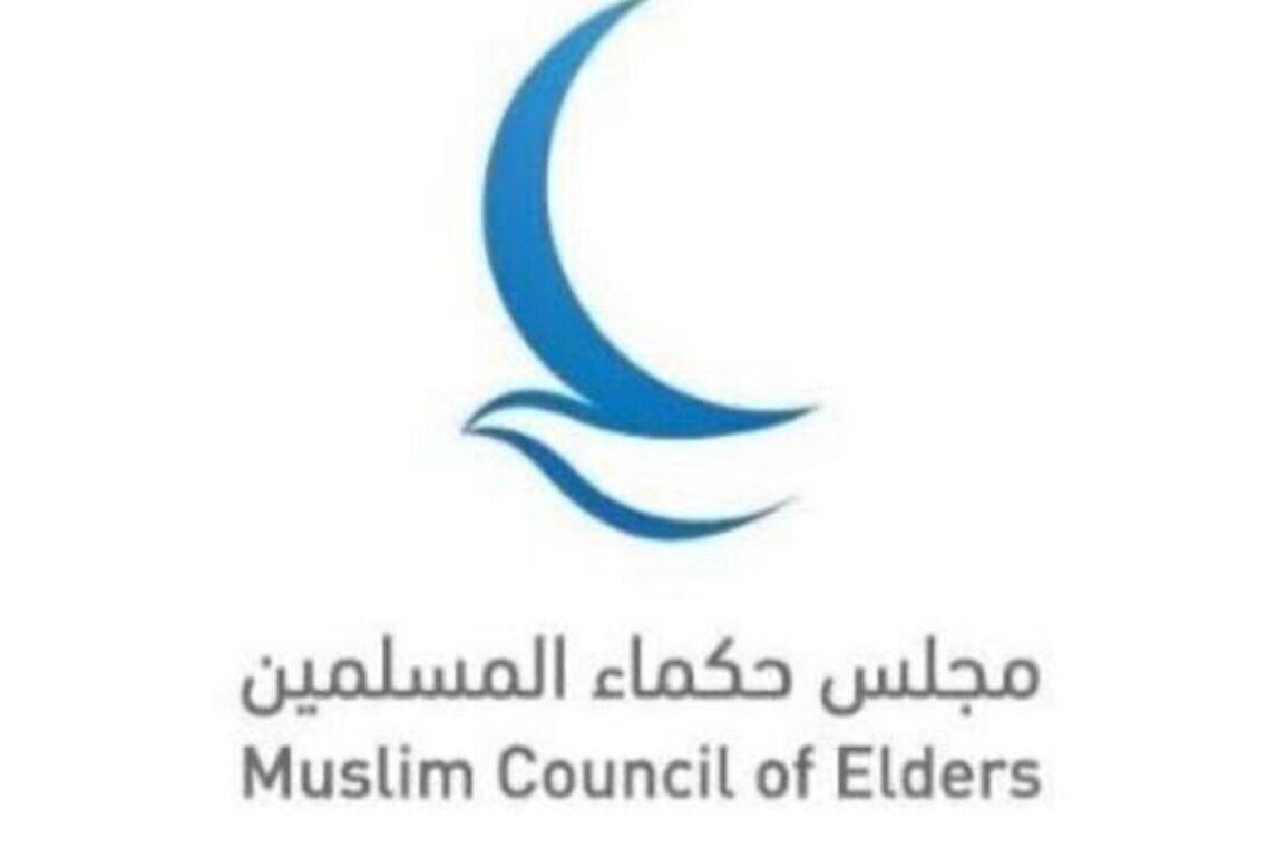 Muslim Council of Elders strongly condemns Israel's closure of AlAqsa Mosque to worshippers during Ramadan