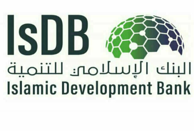 IsDB Board of Executive Directors reactivates Syrias membership