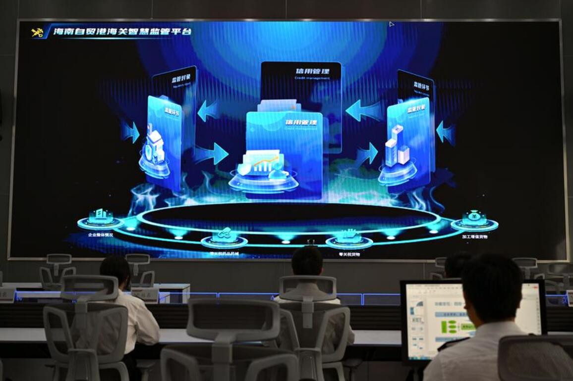 HainanOutlook | S China's Hainan prepared for island-wide independent customs operations