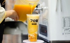 Shunwei leads $22m round for Chinese fruit tea brand