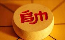 China funds: Cult of personality