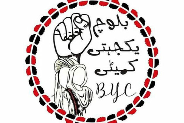 Baloch Yakjehti Committee sounds alarm on Pakistan's state-led atrocities