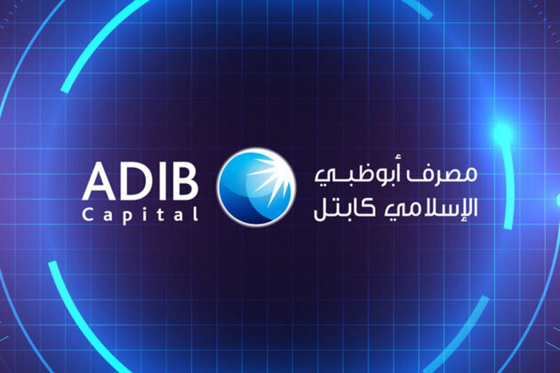 ADIB Capital launches ADIB Digital Infrastructure Fund