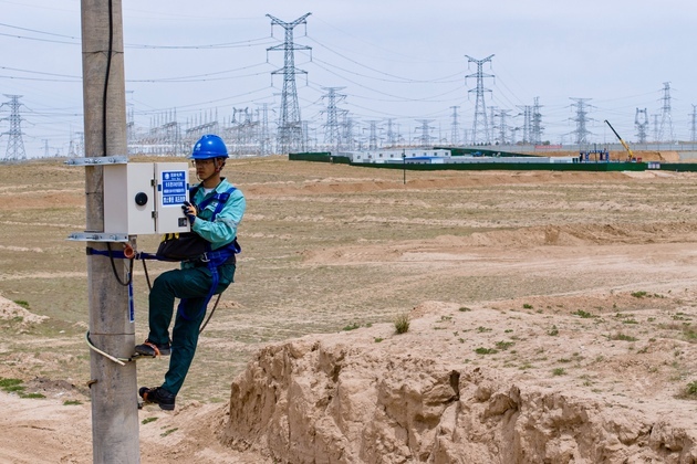 (VistaNingxia)CHINA-NINGXIA-TONGXIN-ENERGY STORAGE POWER STATION (CN)