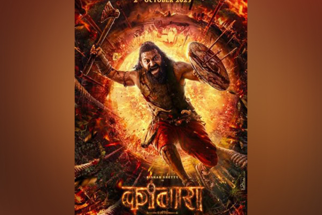 Rishab Shetty is ready to create havoc with a battle axe, shield in new 'Kantara Chapter 1' poster