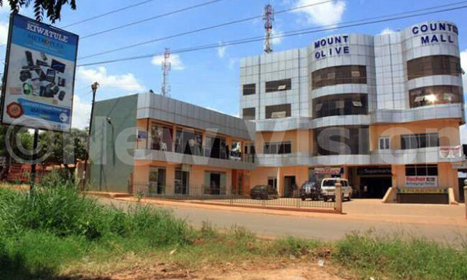 The Hood; Kiwatule, the place of tomorrow The Hood; Kiwatule, the place of tomorrow