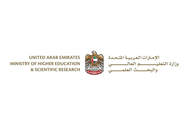 MoHESR brings academic pathways, education services into focus at Education Interface 2025 exhibition