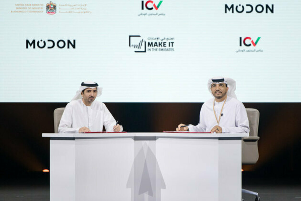 Modon Holding, Emaar Properties, Calidus Group, Silal Food & Technology join National ICV Programme