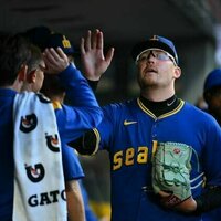 Cam Schlittler to make MLB debut for Yankees in start vs. Mariners