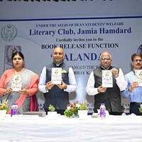 Jamia Hamdard hosts discussion on Nalanda's impact on modern knowledge