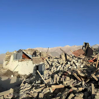 Earthquake of magnitude 3.1 strikes Bhutan