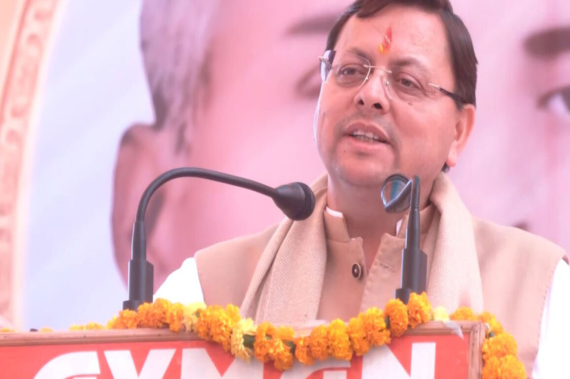 Uttarakhand CM Pushkar Singh Dhami attends 'Smriti Samaroh' in the honour of Pandit Ramsumer Shukla