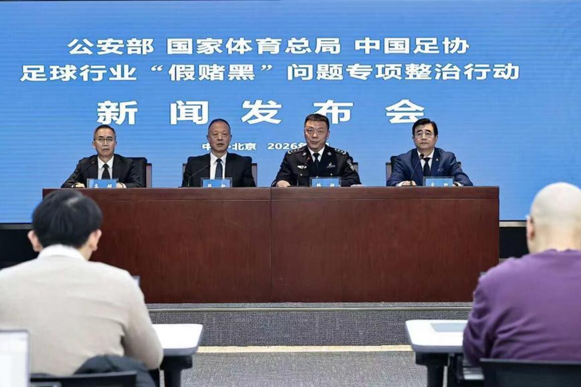 Chen Xuyuan, Li Tie banned for life from football