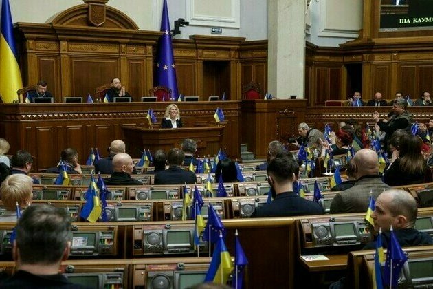Ukrainian parliament commends Trumps peace efforts