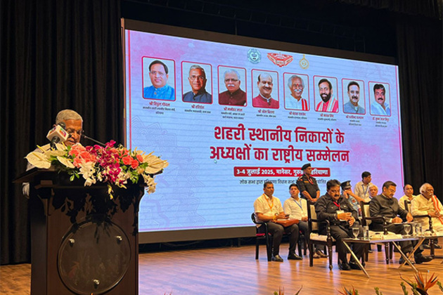 Quality of urban governance key to ease of living: Rajya Sabha Dy Chairman Harivansh