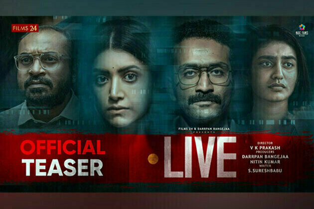 V K Prakash - S Sureshbabu dynamic duo's social thriller 'Live' teaser drops; receives an overwhelming response from film buffs