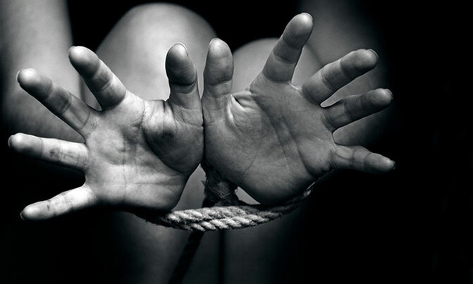 Limited information is hampering human trafficking coverage - Byanyima Limited information is hampering human trafficking coverage - Byanyima