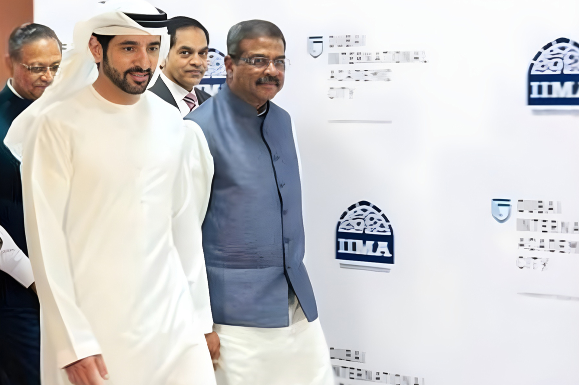 UAE Deputy PM inaugurates first-ever overseas campus of the IIM Ahmedabad in Dubai