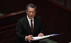 Hong Kong to introduce carried interest concessions