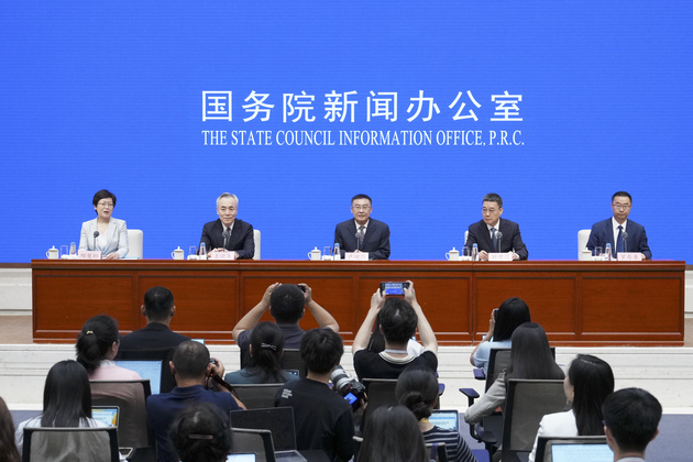 FOCUS | China briefs media on cultural events marking 80th anniversary of victory against Japanese aggression, fascism