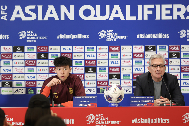 (SP)CHINA-CHONGQING-FOOTBALL-FIFA WORLD CUP QUALIFIER-CHINA VS BAHRAIN-PRESS CONFERENCE (CN)