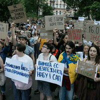Kremlin comments on Zelenskys crackdown on anti-corruption agencies