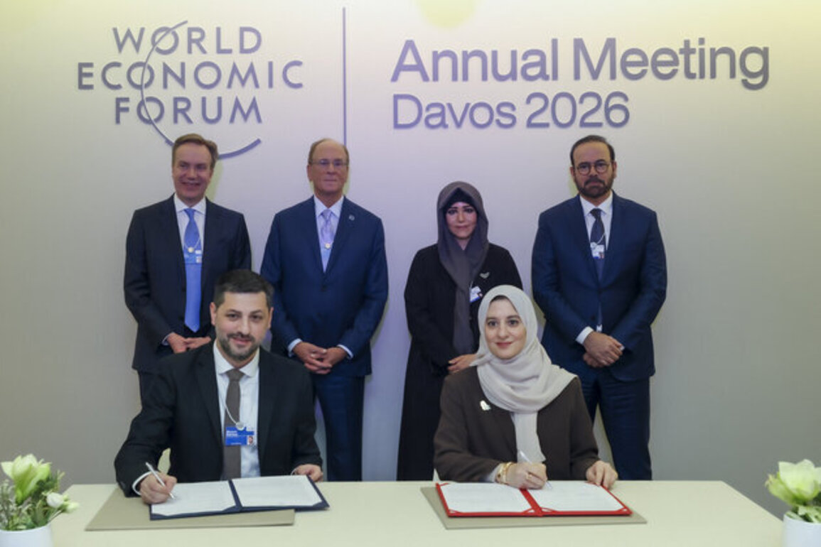 UAE Government, World Economic Forum agree to establish Global Strategic Intelligence Programme