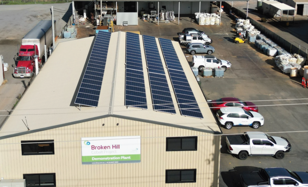 Cobalt Blue's Broken Hill Technology Centre in New South Wales.