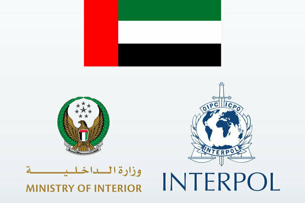 UAE assumes Chair of INTERPOL Committee on Governance
