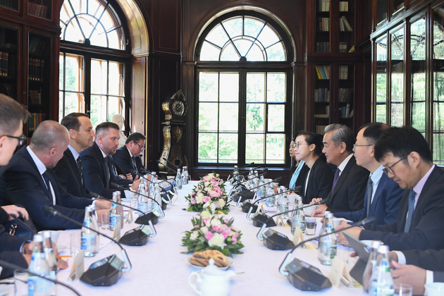 POLAND-WARSAW-WANG YI-INTERGOVERNMENTAL COMMITTEE MEETING
