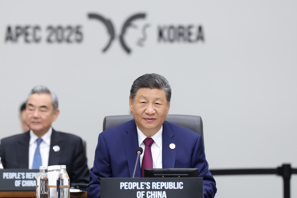 Xinhua Headlines: Xi puts forward five-point proposal for building Asia-Pacific community