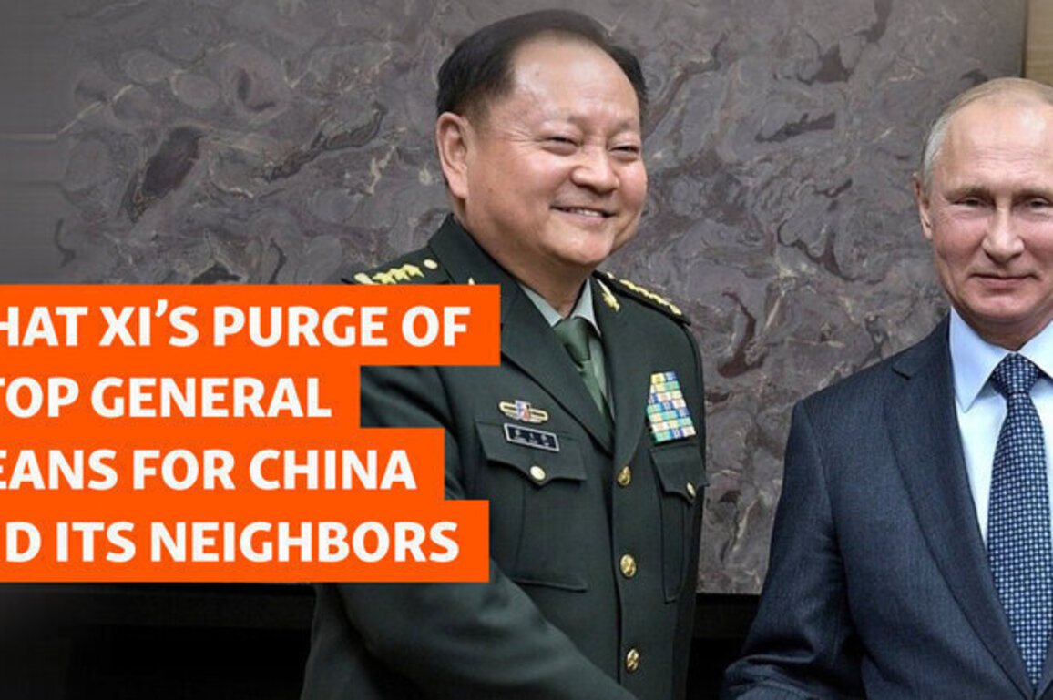 What Xi's Purge Of A Top General Means For China And Its Neighbors 