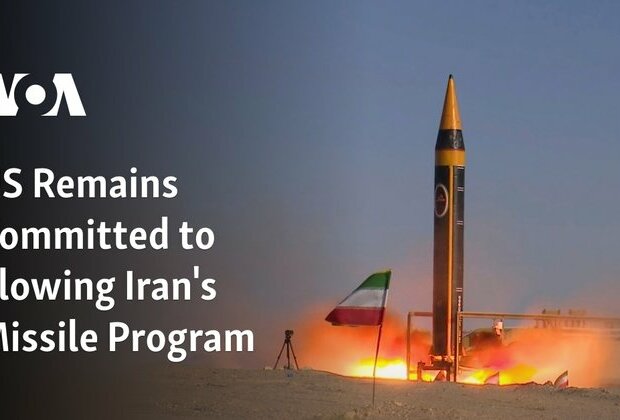 US Remains Committed to Slowing Iran&#039;s Missile Program