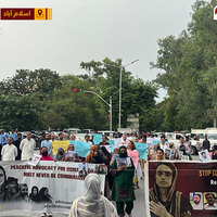 Baloch families protest for missing persons, release of BYC leaders crosses 51st Day in Islamabad