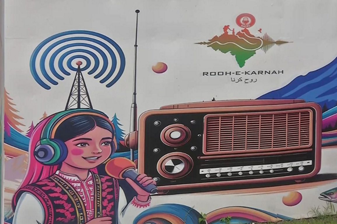 J-K: Army to launch community radio station 'Rooh-E-Karna' in Kupwara's Tangdhar