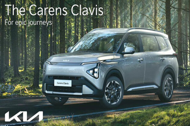Kia announces price for new Carens Clavis starting at Rs 11.49 lakhs
