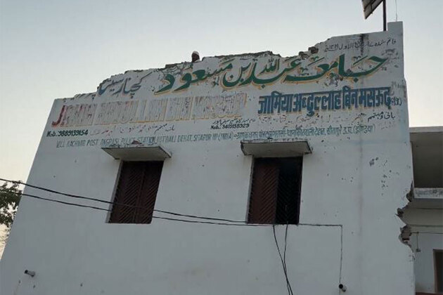 UP: Illegal madrasa in Sitapur being self-demolished after DM order, Rs 10 lakh fine imposed
