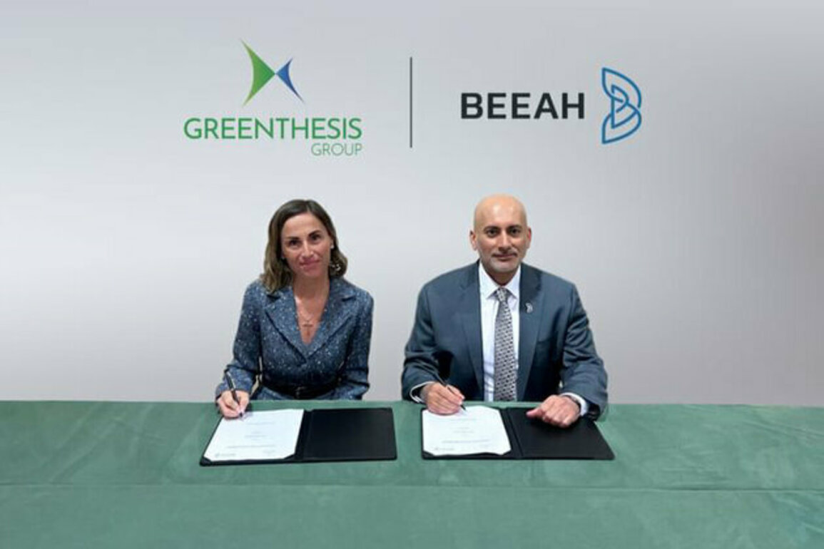 BEEAH, Greenthesis partner to develop PE film recycling facility in Sharjah