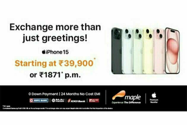 Maple offers best exchange value in town: iPhone 15 at Rs. 39,900 or Rs.1,871 p.m.