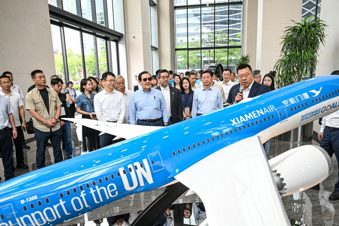 CHINA-FUJIAN-XIAMEN-MA YING-JEOU-TAIWAN YOUTH-VISIT (CN)