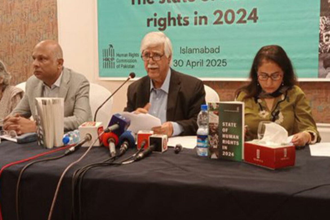 Pakistan Human Rights Commission highlights decline in civic freedoms, deteriorating law and order