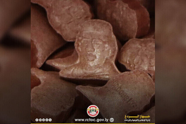 Libya intercepts drugs from Europe bearing Gaddafis image 