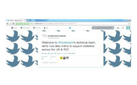 Horstmann expertise only a tweet away!