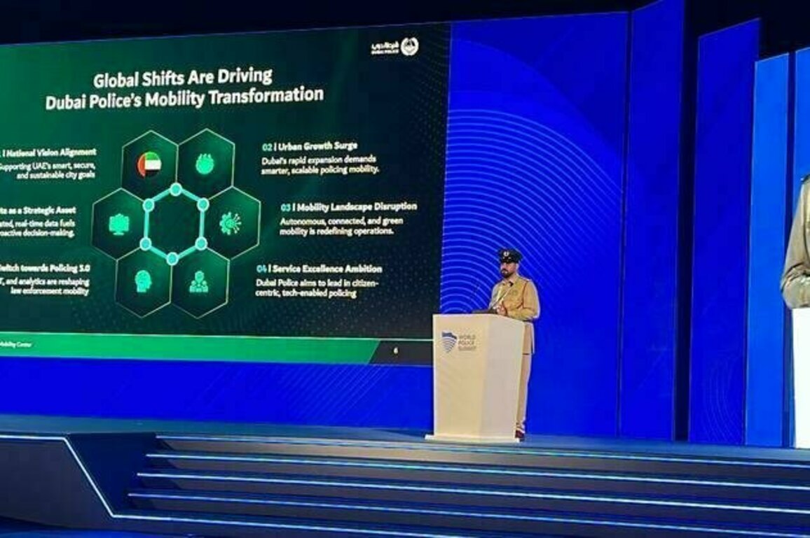 Dubai Police unveil 2025-2030 Strategy for Centre for Future of Digital Mobility