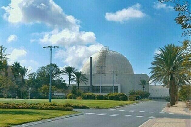 Iran Obtains Large Amount of Data on Israeli Nuclear Sites: Report