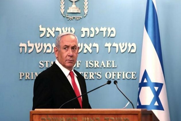 Now, China's relations with Israel are in steep decline